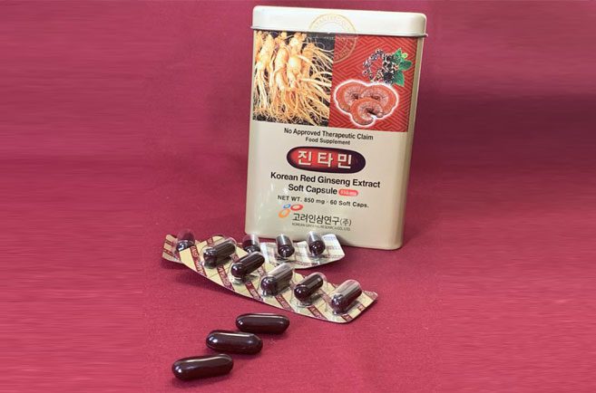 ginseng-extract-gentamine-01 عصاره جینسینگ جنتامین - Image 1