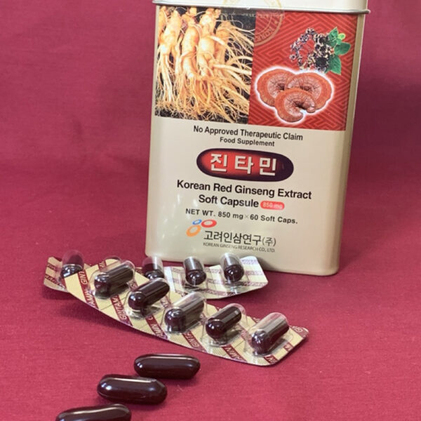 عصاره جینسینگ جنتامین