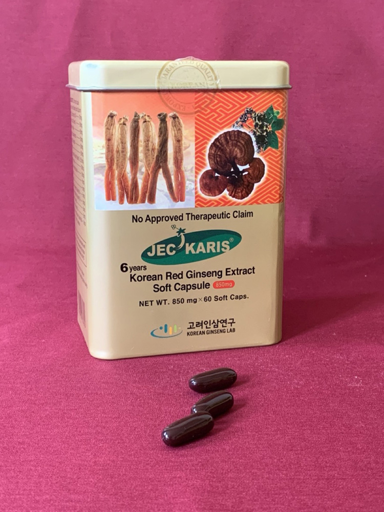 کپسول جکارس