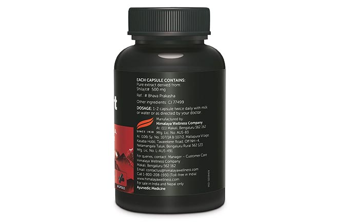 کپسول شیلاجیت هیمالیا002